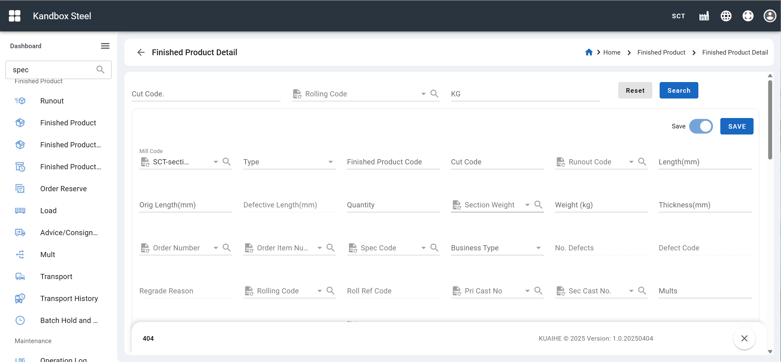 Finished product creation page