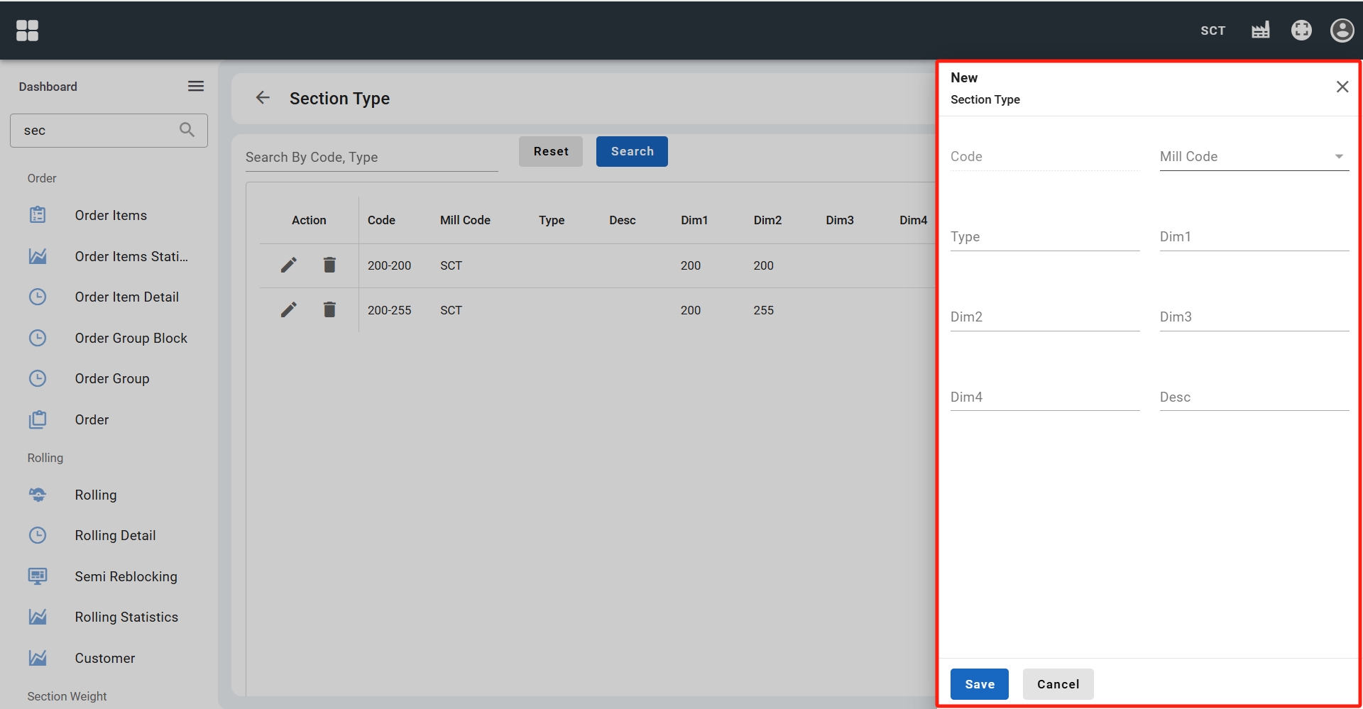 Product category creation page