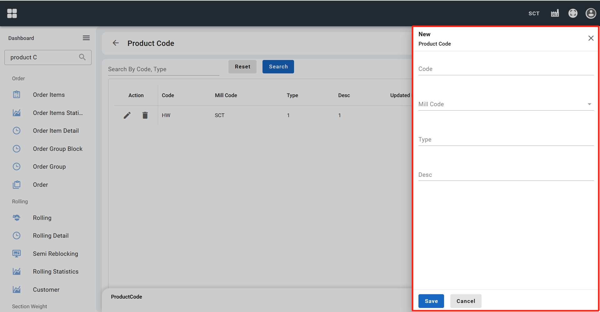 Product type creation page