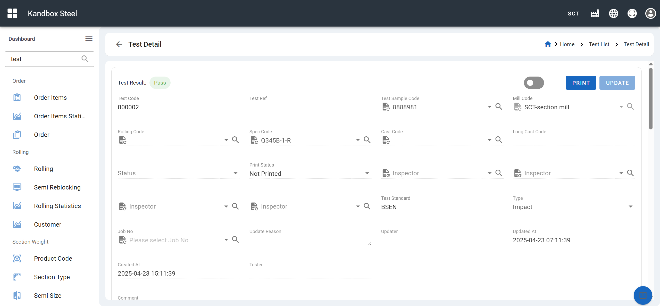 Test detail page
